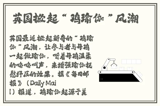大象视频dx2回家领航