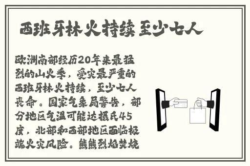 国产1卡2卡