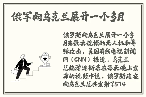 9I制作厂无码观看