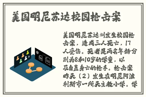欧美精产国品一二三产品的