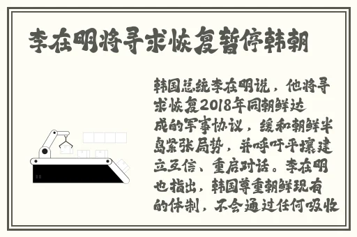 久久精品国产精品亚洲艾草网